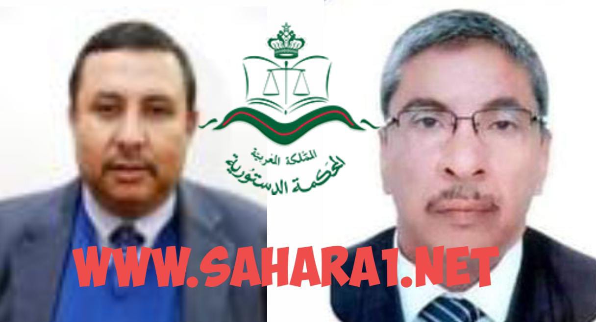 المحكمة الدستورية ترفض طعن كل من السالك بولون ومحمد باحنيني الموجه ضد النائبين ابراهيم الوعبان وعبد الله اوبركى..التفاصيل