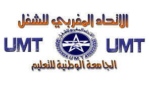 الإتحاد المغربي للشغل يتضامن مع الأستاذ الذي تعرض للتعنيف