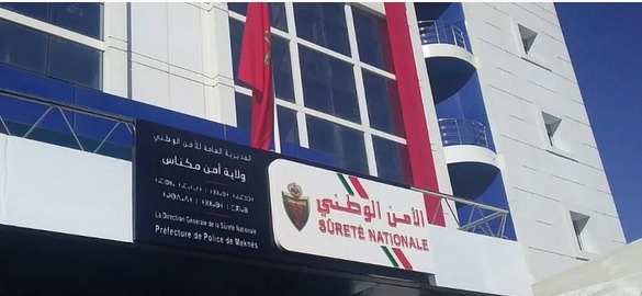 مكناس … توقيف ثلاث سيدات وذلك للاشتباه في تورطهن في حيازة وترويج المؤثرات العقلية