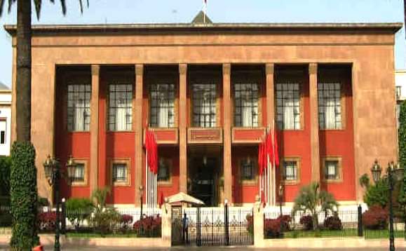 اقتراع 8 شتنبر 2021: المحكمة الدستورية تقضي بإلغاء انتخاب 16 عضوا بمجلس النواب