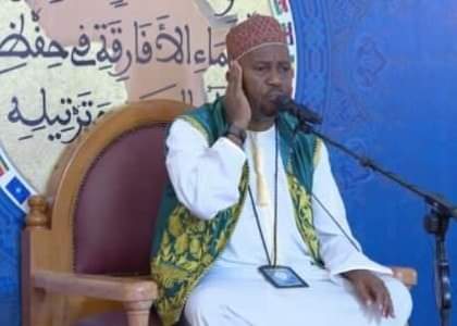 دار السلام.. افتتاح الدورة الثالثة لمسابقة مؤسسة محمد السادس للعلماء الأفارقة في القرآن الكريم