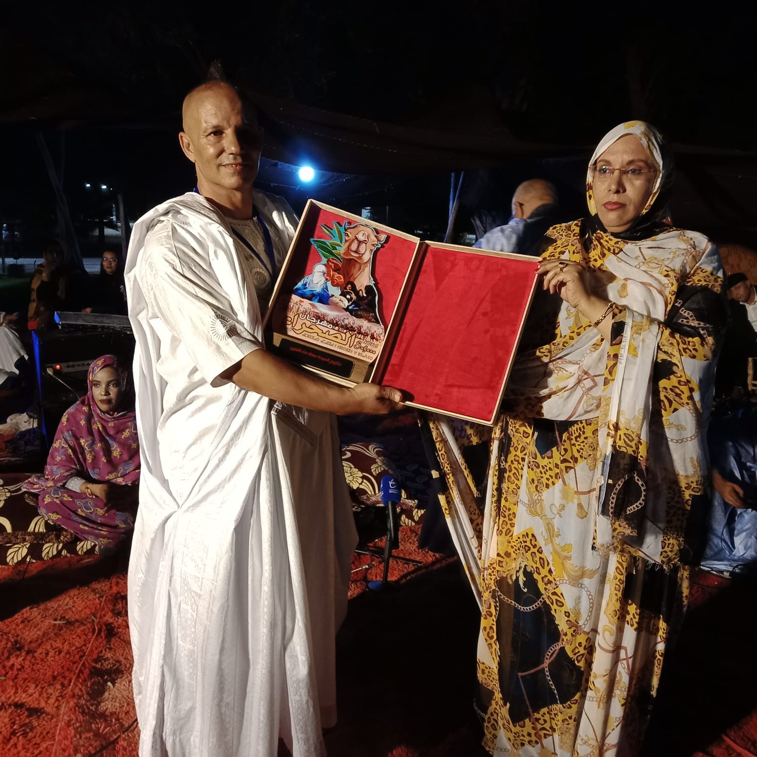 عمر ميارة