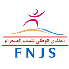 المنتدى الوطني لشباب الصحراء يستنكر الخطوة العدائية غير المسبوقة التي أقدم عليها الرئيس التونسي “قيس سعيد”