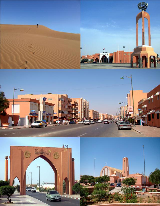 بلاغ للجمعيات الثقافية بجهة العيون الساقية الحمراء