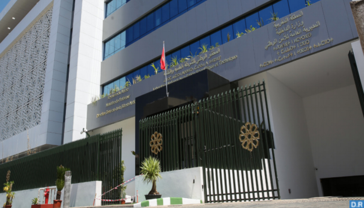 المختبر الوطني للشرطة العملية والتقنية التابع للمديرية العامة للأمن الوطني يحافظ للمرة الخامسة على شهادة الجودة بالمعيار الدولى