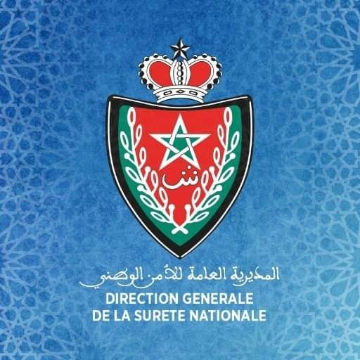 فاس.. فتح بحث قضائي لتحديد الأفعال المنسوبة لعميد شرطة ممتاز يشتبه في تورطه في قضية استغلال النفوذ والتغرير بفتاة قاصر
