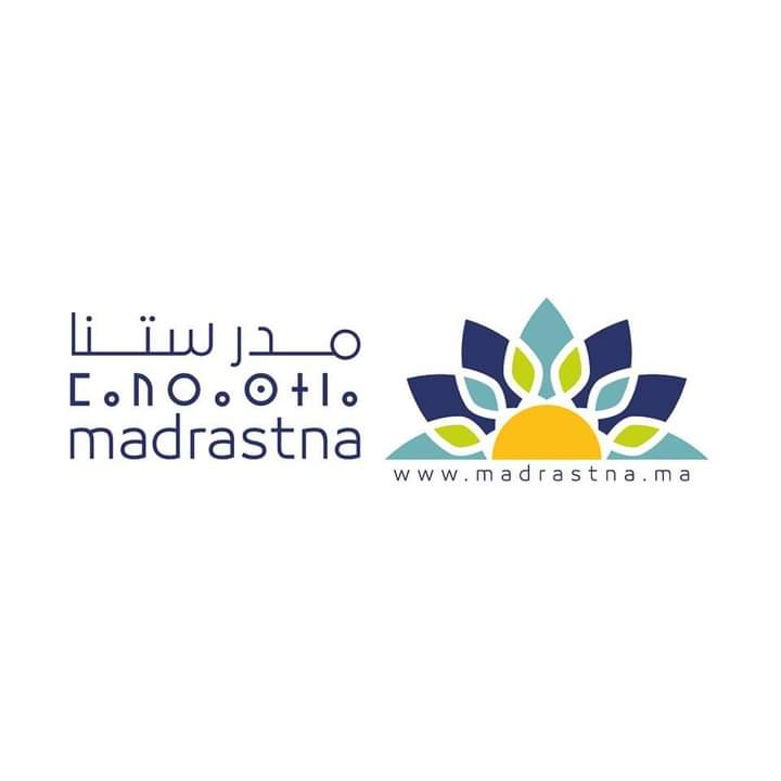 الهيكل التنظيمي للأكاديمية الجهوية للتربية والتكوين لجهة العيون الساقية الحمراء وللمديرية الإقليمية بكل من السمارة وطرفاية يتعزز بمجموعة من الأطر التي تم تعيينها من طرف السيد وزير التربية الوطنية والتعليم الأولي والرياضة في مناصب المسؤولية