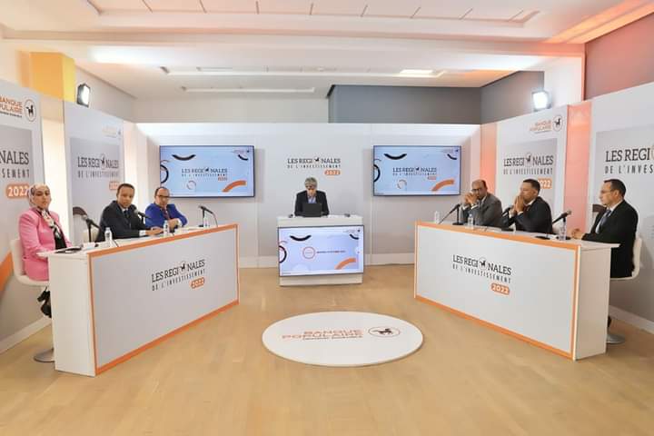النادي الجديد للبنك الشعبي بالعيون يحتضن النسخة الثانية للمؤتمر الجهوي للإستثمار المنظم من طرف مؤسسة البنك الشعبي بجهة العيون الساقية الحمراء