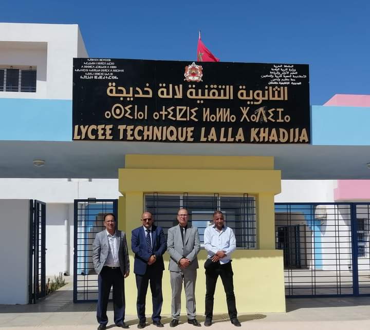 زيارة تفقدية للثانوية التقنية للاخديجة الوطية