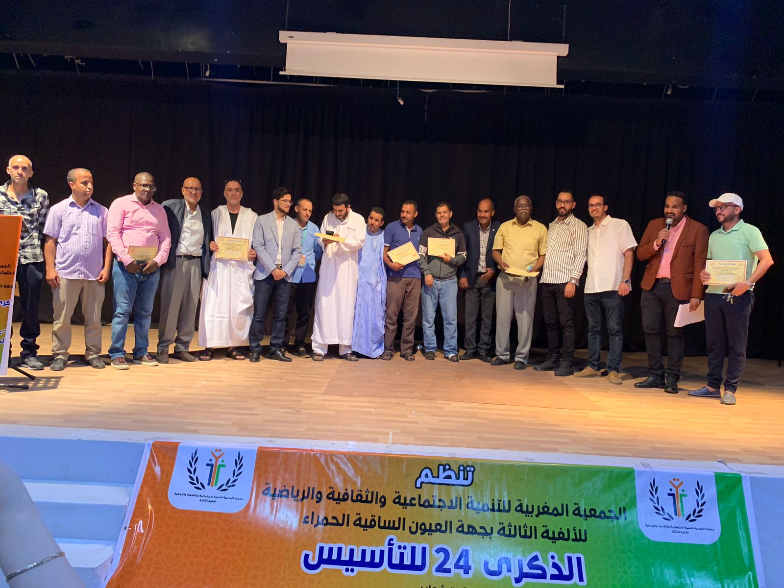 الذكرى الرابعة والعشرون لتأسيس الجمعية المغربية للتنمية الاجتماعية والثقافية والرياضية للألفية الثالثة بجهة العيون الساقية الحمراء : تنظيم محكم وعروض مميزة