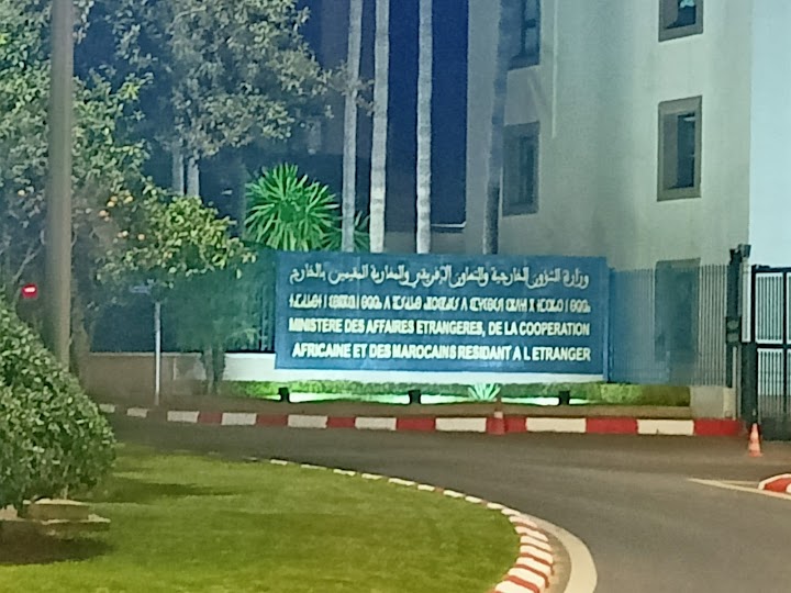 بلاغ من وزارة الشؤون الخارجية والتعاون الإفريقي والمغاربة المقيمين بالخارج