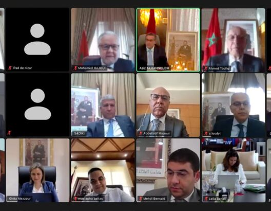 انعقاد “مجلس للحكومة عن بعد” برئاسة عزيز أخنوش