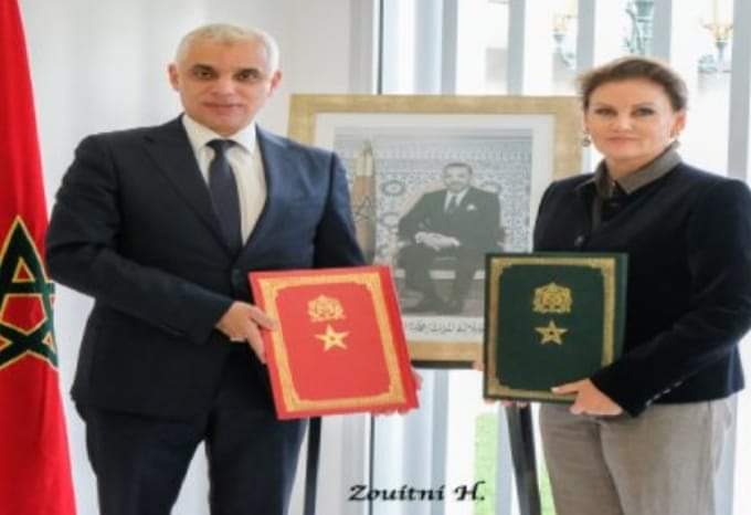 صاحبة السمو الأميرة للا زينب تترأس حفل توقيع اتفاقية شراكة مع وزارة الصحة تهم الدعم المالي لتسيير مراكز الاستقبال التابعة للعصبة المغربية لحماية الطفولة