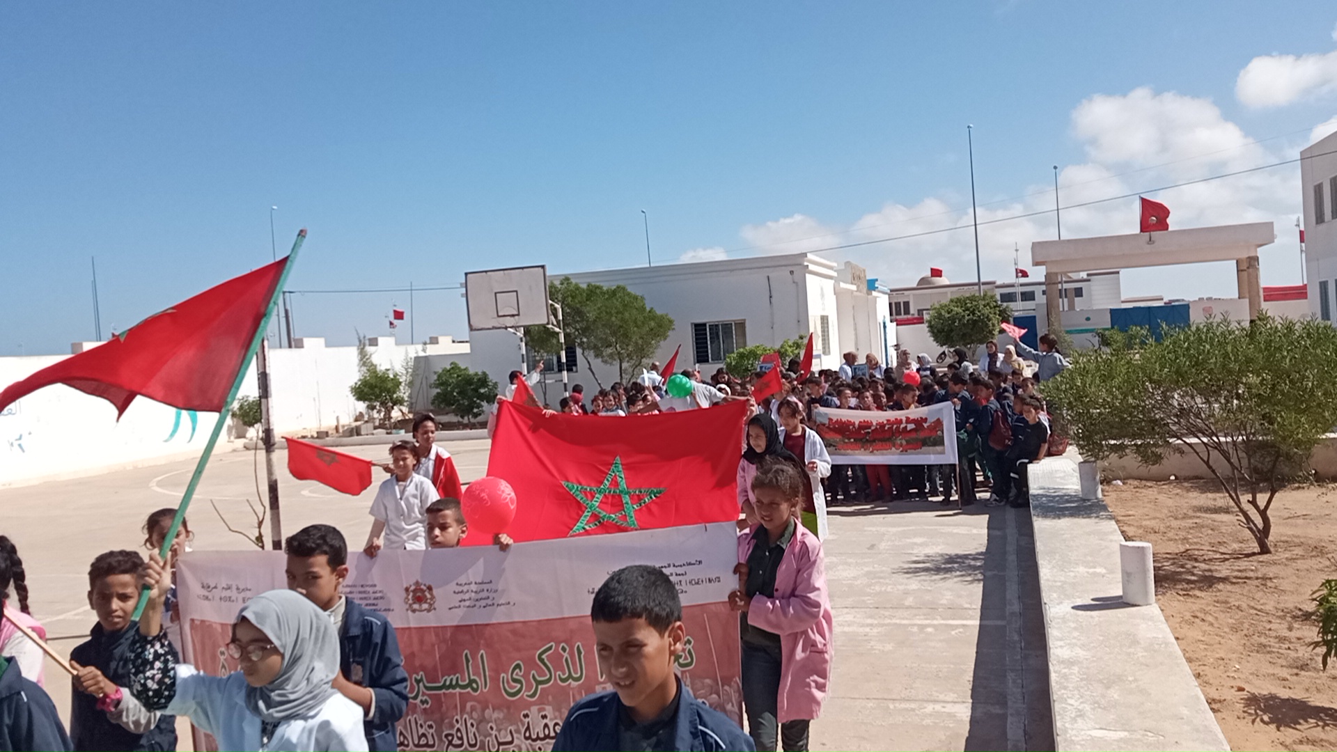 عقبة بن نافع طرفاية 