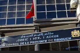 بونات “المازوط” تجر رئيس المجلس الإقليمي للدريوش إلى القضاء