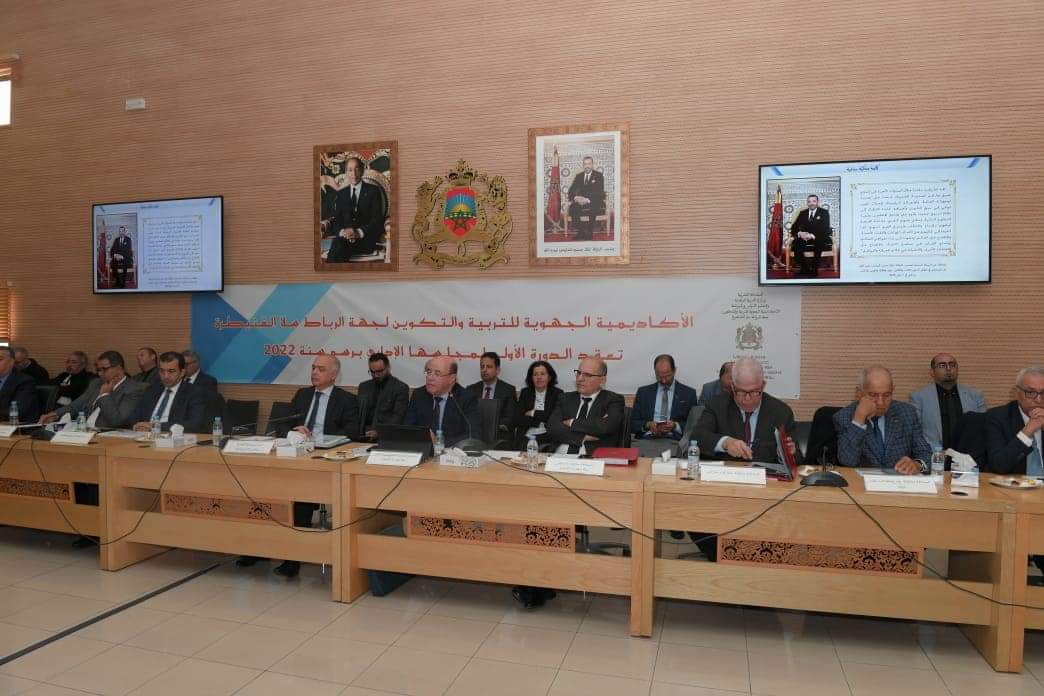 وزير التربية الوطنية والتعليم الأولي والرياضة يترأس أشغال الدورة العادية للمجلس الإداري للأكاديمية الجهوية للتربية والتكوين لجهة الرباط – سلا -القنيطرة
