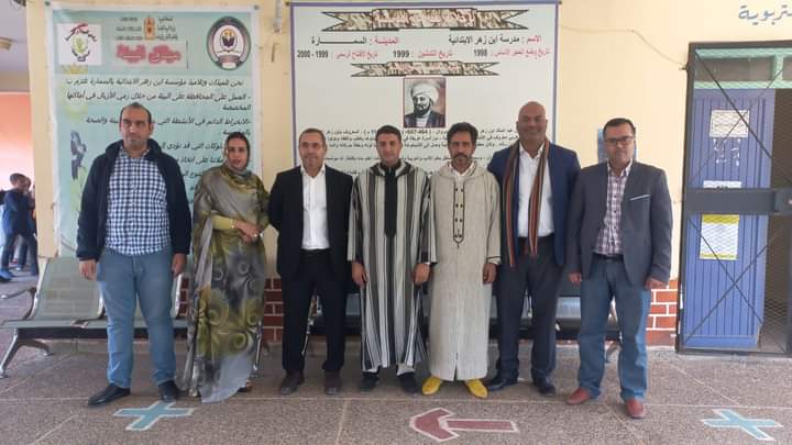 قافلة التربية على المواطنة و حقوق الإنسان تحط الرحال بمدرسة إبن زهر الإبتدائية بالسمارة