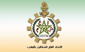 الاتحاد العام للشغالين بالمغرب