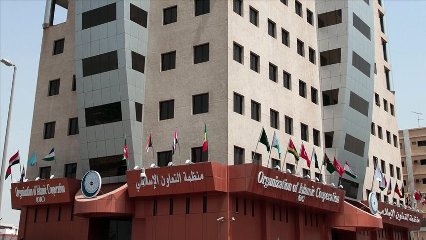 الوفد البرلماني المغربي المشارك في أشغال الدورة الـ 17 لاتحاد مجالس الدول الأعضاء بمنظمة التعاون الإسلامي المنعقدة في الجزائر يستنكر بشدة ما شهدته جلسة افتتاح الدورة المذكورة