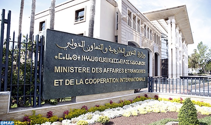 المملكة المغربية تدين بأشد العبارات إقدام أحد المتطرفين بتمزيق نسخة من المصحف الشريف بلاهاي الهولندية