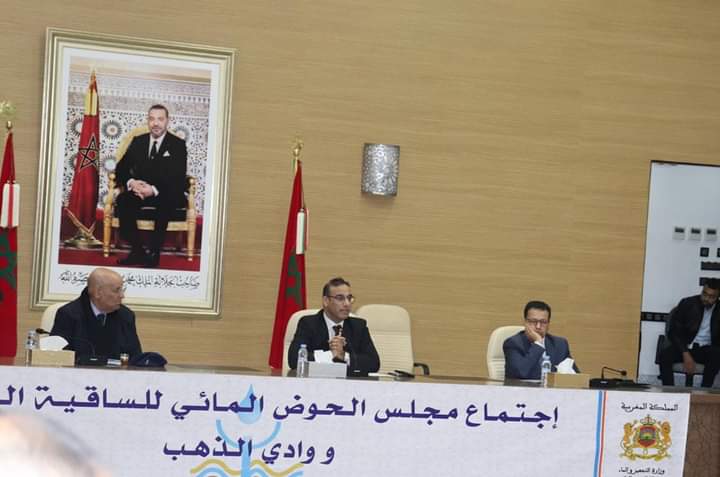 انتخاب محمد العالمي رئيسا لمجلس الحوض المائي الساقية الحمراء ووادي الذهب