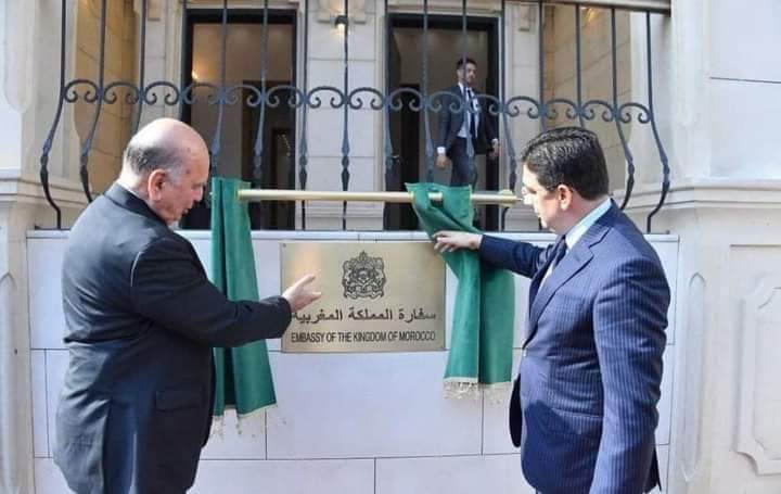 افتتاح سفارة المغرب ببغداد