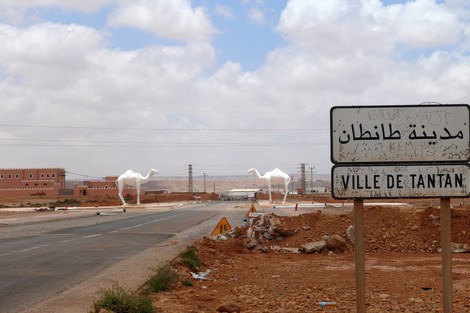 طانطان : توقيف مجموعة من الأشخاص لهذه الأسباب