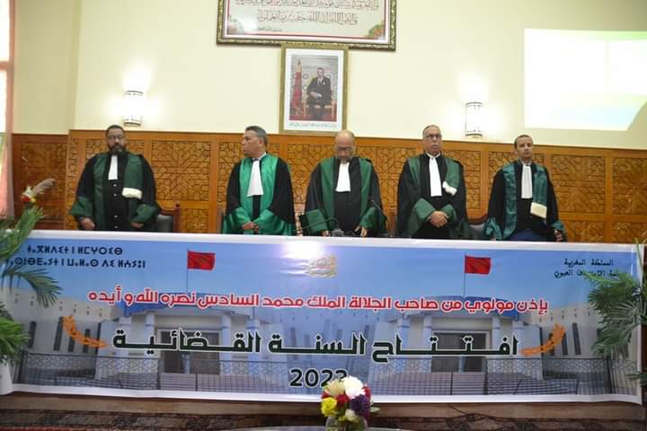إنعقاد الجلسة الرسمية لافتتاح السنة القضائية 2023 بالعيون