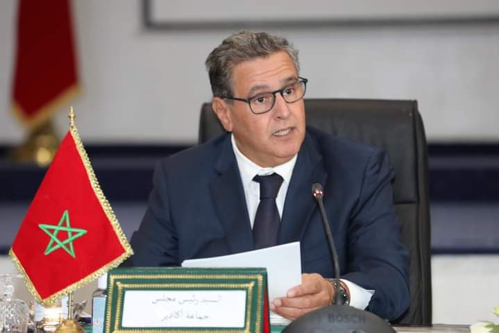 قمة الإتحاد الإفريقي اخنوش يمثل الملك
