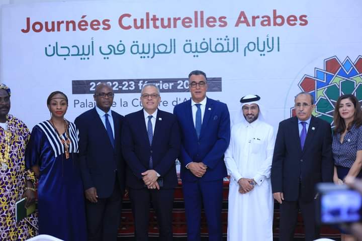ندوة صحفية لتسليط الضوء على الايام الثقافية العربية الاولى بأبيدجان