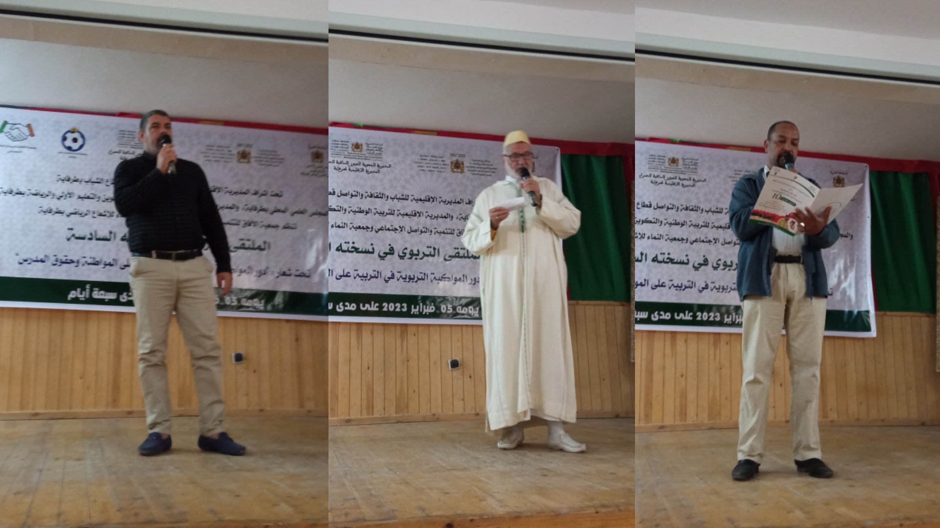 مربيه ربو ماء العينين