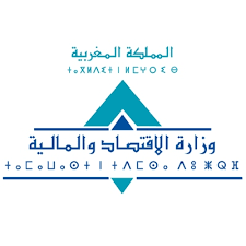 وزارة الاقتصاد والمالية: مباراة توظيف متصرف من الدرجة الثانية “سلم 11”
