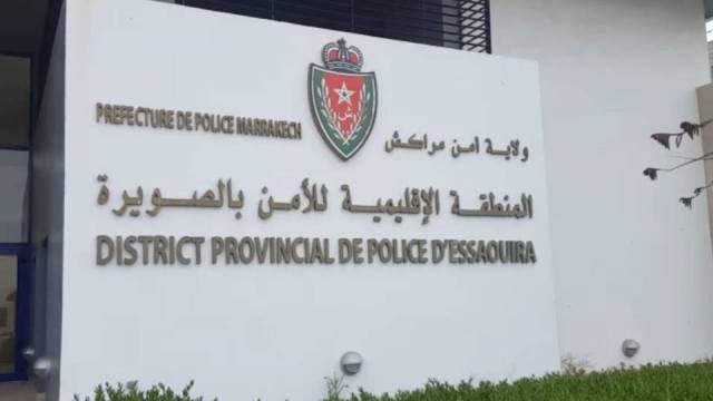 الصويرة : توقيف سبعة أشخاص لهذه الأسباب