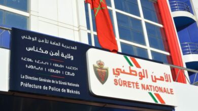 مكناس : توقيف شخصين لهذه الأسباب