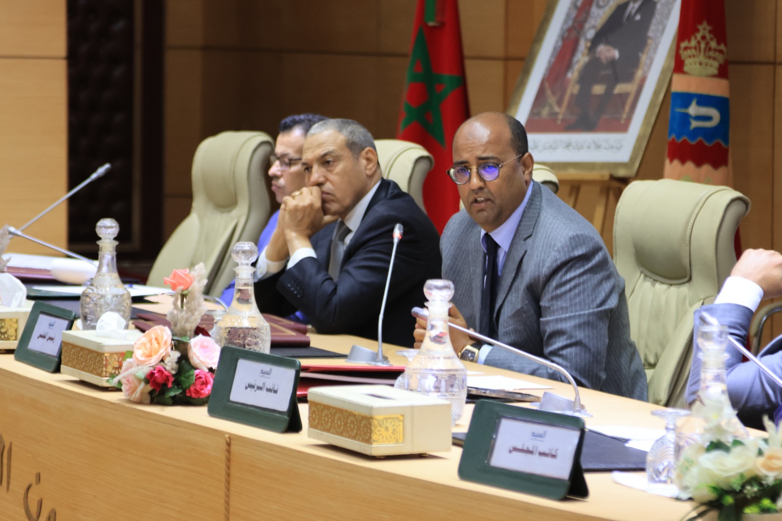 أشغال الدورة العادية لشهر مارس 2023 لمجلس جهة العيون الساقية الحمراء