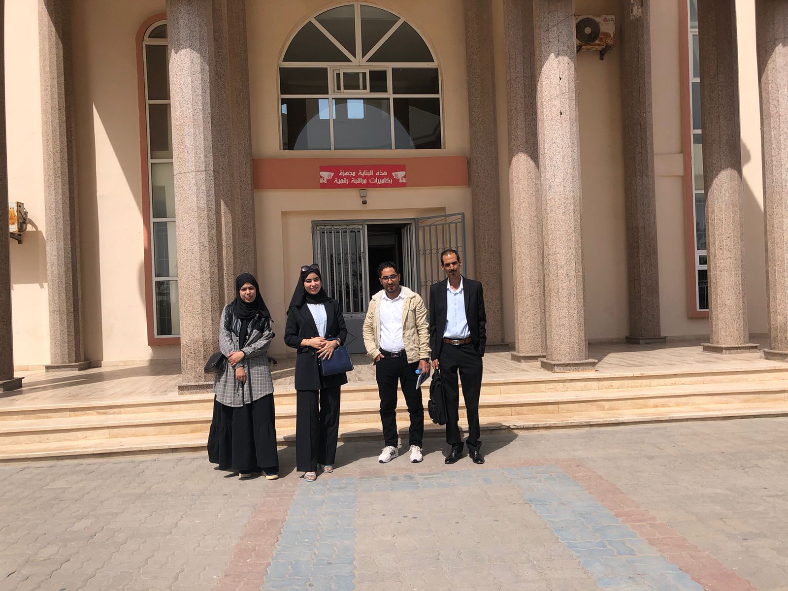 تحت شعار “احترام التنوع من خلال العمل الاجتماعي المشترك“ جمعية أطر الدعم الاجتماعي تحتفي باليوم الدولي للخدمة الاجتماعية