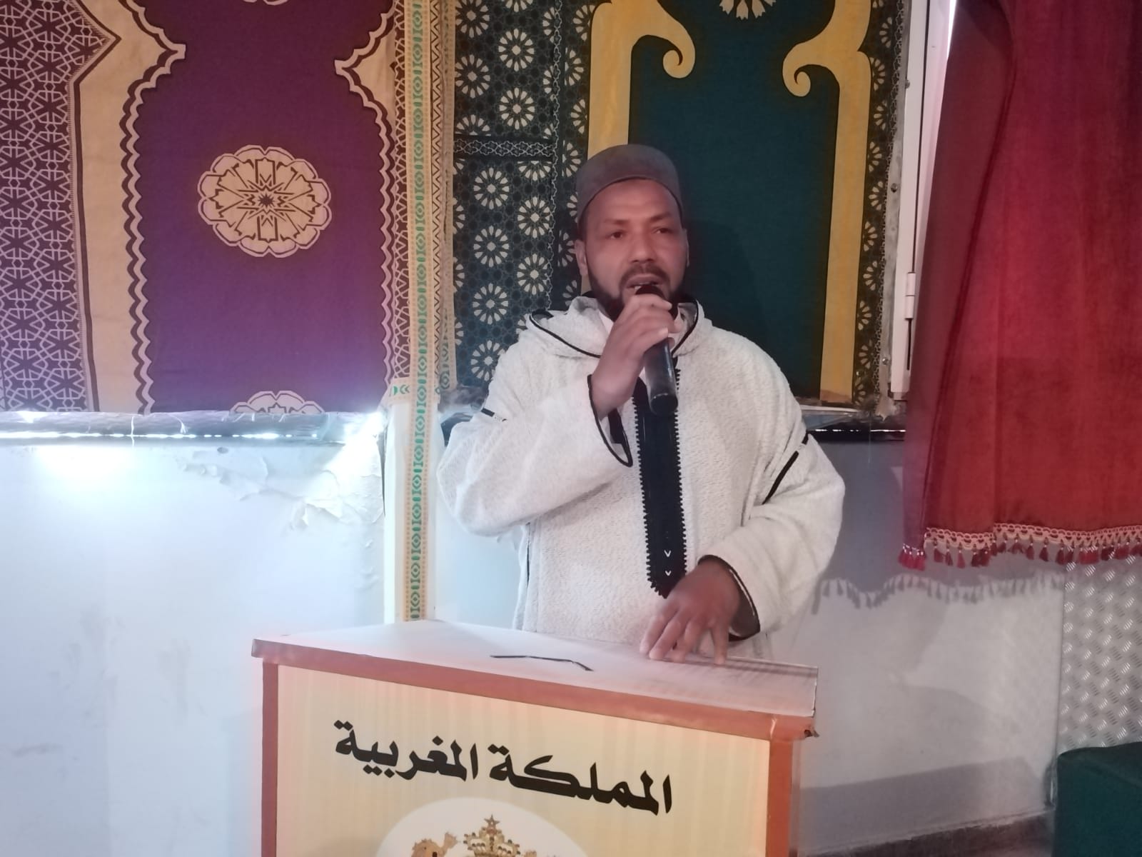مسجد المسيرة