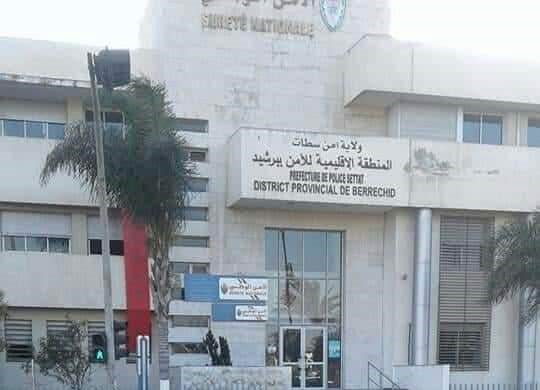 برشيد : حيازة السلاح الأبيض في ظروف تشكل خطرا على سلامة التلاميذ والعاملين في المنظومة التعليمية تجر تلميذين للتوقيف