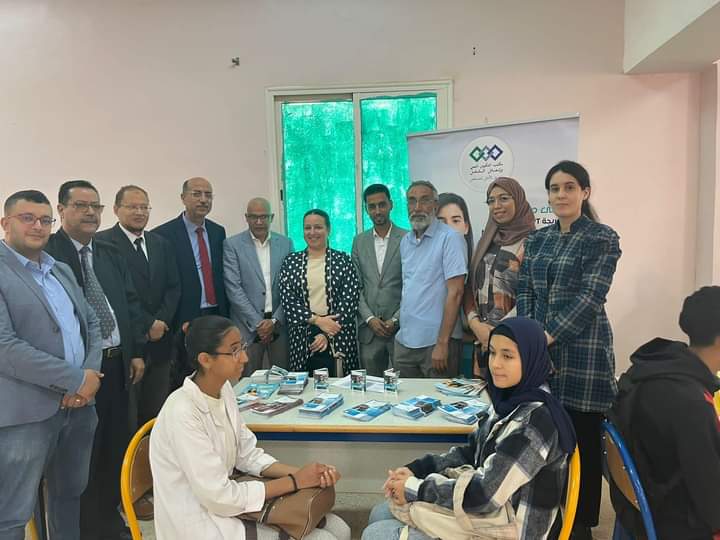 إنطلاق قافلة التوجيه المدرسي والمهني بالثانويات التأهيلية بمديرية العيون