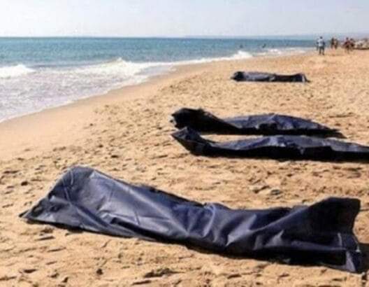 مياه الأطلسي تلفظ 11 جثة في الشاطئ الأبيض نواحي كلميم
