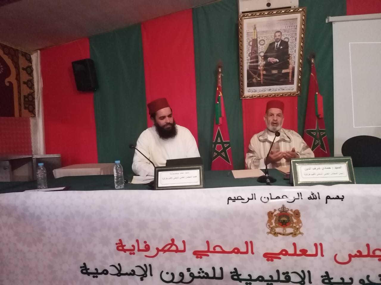 شرح متن الآجرومية