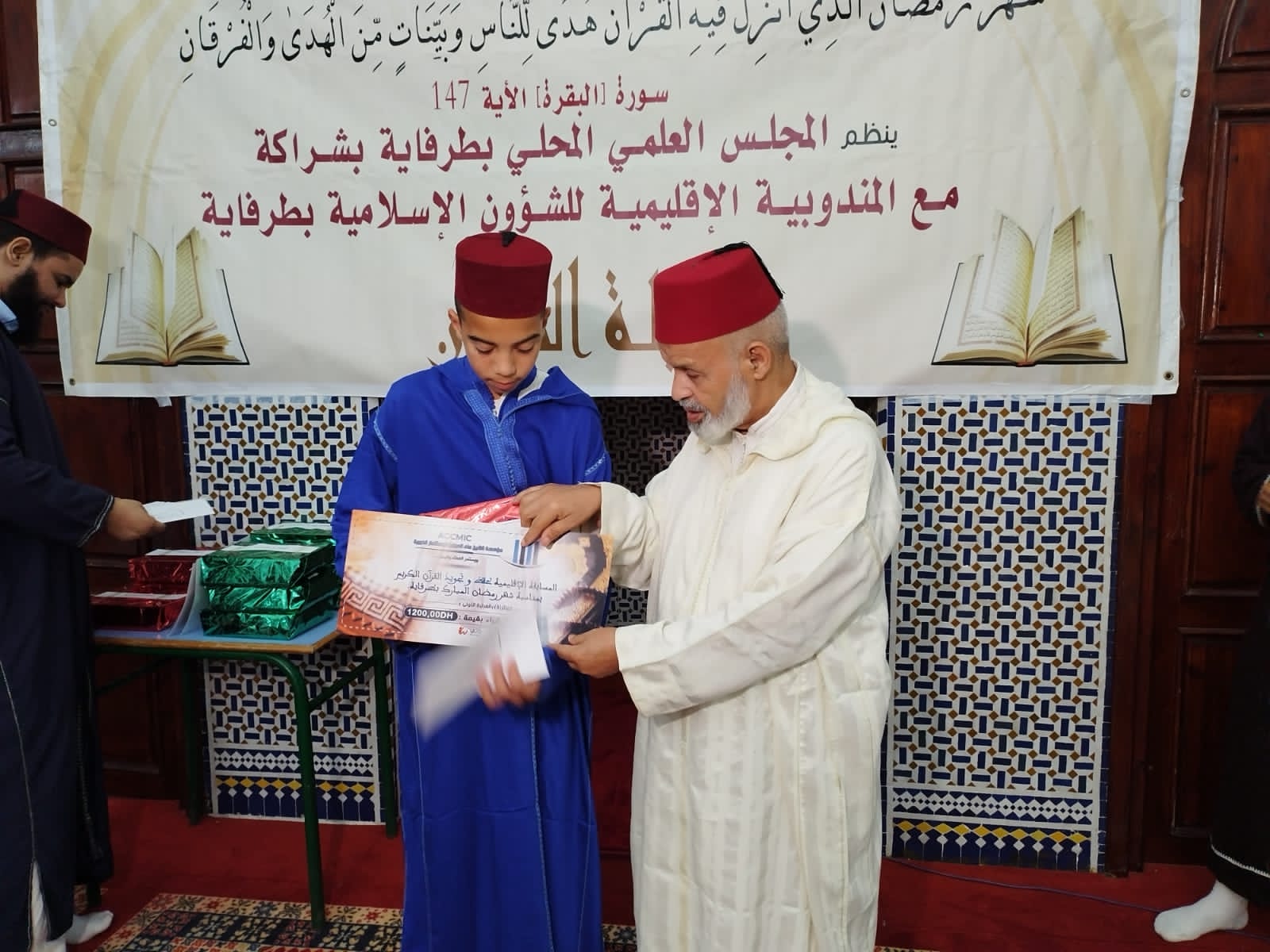حمادي شرف الدين