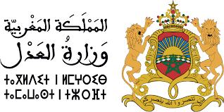 مباراة لتوظيف محرر قضائي من الدرجة الثالثة ~ سلم 9 (200 منصب) بوزارة العدل