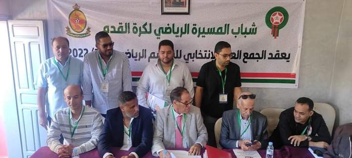بالفيديو : شباب المسيرة لكرة القدم يعقد جمعه الإنتخابي لموسم 2021/2022