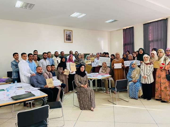 ورشة لدعم مهارة الخط العربي للأساتذة المتدربين بالمركز الجهوي لمهن التربية والتكوين بالعيون
