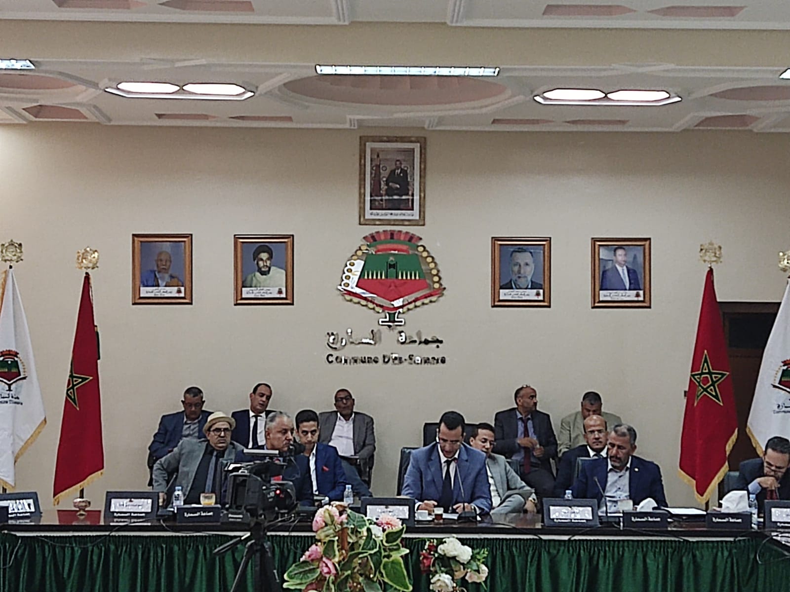 المجلس الجماعي للسمارة يعقد دورته العادية