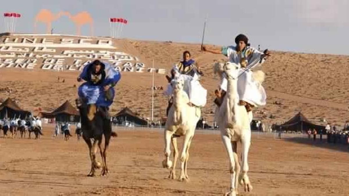 موسم طانطان