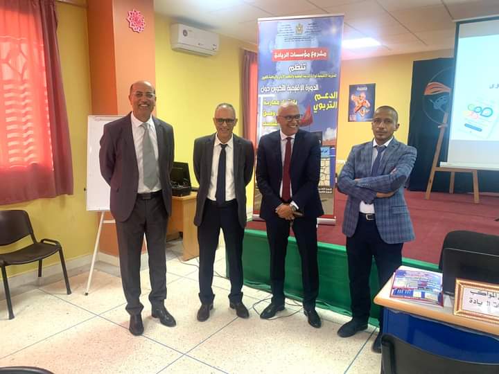 الدورة الاقليمية للتكوين في مشروع مؤسسات الريادة