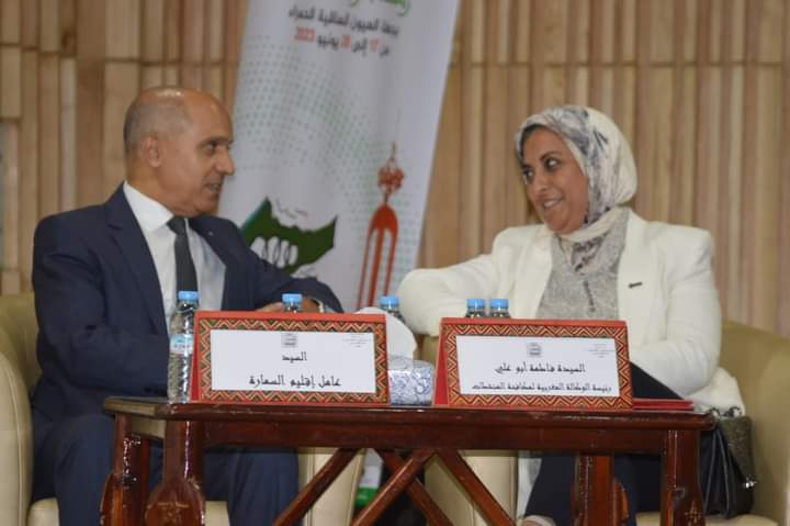 القافلة الوطنية “الرياضة بدون منشطات” تحط الرحال بمدينة السمارة