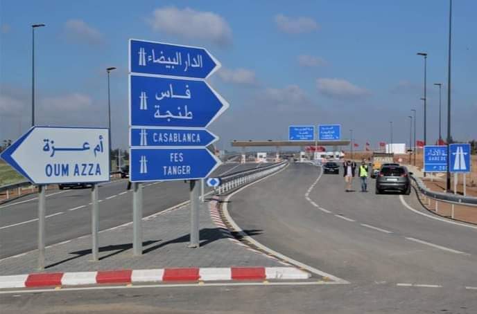 عيد الأضحى .. الوكالة الوطنية للسلامة الطرقية تدعو مستعملي الطريق إلى مضاعفة الحيطة والحذر